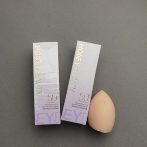 透蜜美白防晒隔离霜提亮肤色妆前乳遮瑕三合一女学生