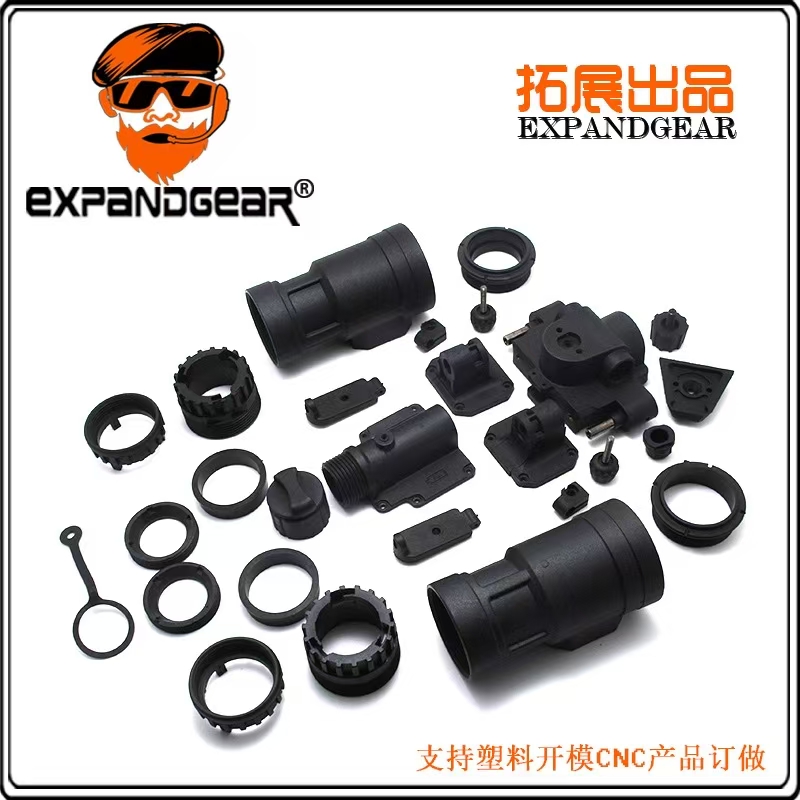 EG PVS-31夜视仪模型M4A1司骏HK416锦明LDT激趣模型（可发光）