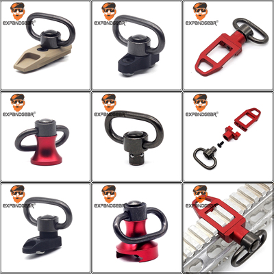 EG M4HK416背带环背带扣QD扣-For:URX4M4A1司骏HK416锦明LDT激趣