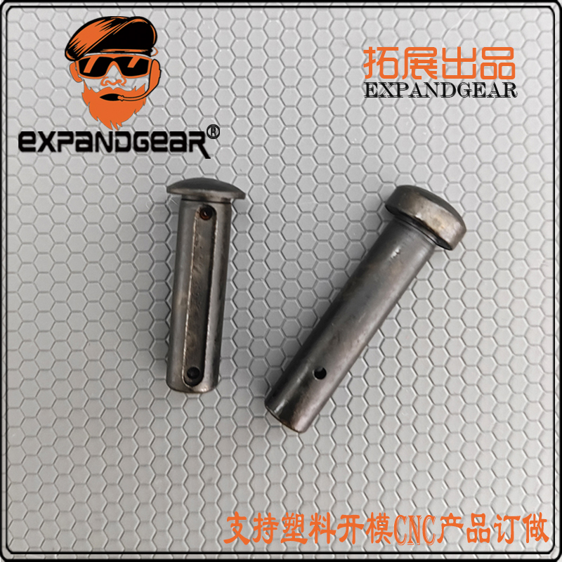 配件销钉套装M4A1司骏HK416锦明LDT激趣玩具模型装饰