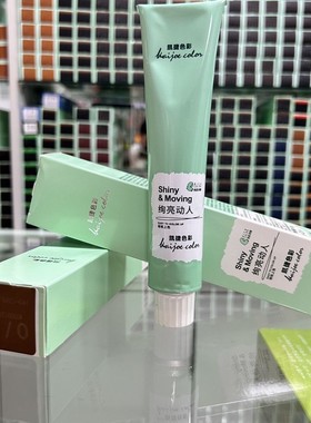 凯捷染发膏正品色彩宝罗染膏理发店发廊专用单支盖白发植物无氨