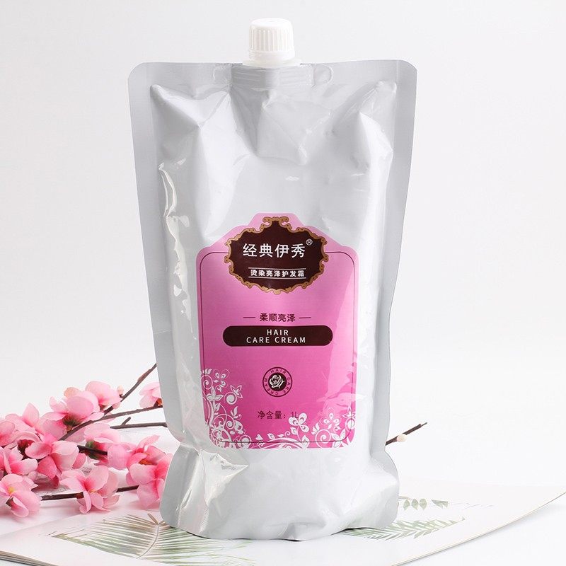 经典伊秀LPP护发素柔顺亮泽护发霜袋装发膜修复干枯烫染受损护理,美发护发/假发,发膜/蒸汽发膜/焗油膏,淘宝优惠券,粉丝福利购,淘宝优惠卷