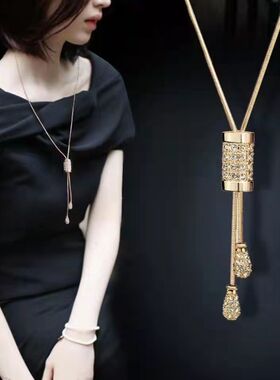 项链长款毛衣链新款女百搭简约高档女衣服挂件配饰大气项链潮礼物