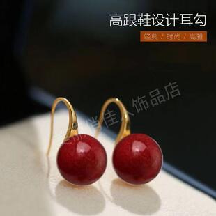 天然朱砂辰砂气质耳环红色高级感耳坠新款耳饰女大气百搭防过敏