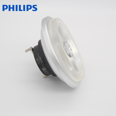 飞利浦LED斗胆灯AR111 11W/15W LED 2700K 12V AC MR111铝杯灯杯