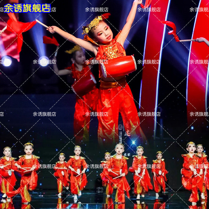 高档小学生喜庆腰鼓表演服儿童打鼓开场舞演出服幼儿盛世欢腾舞蹈