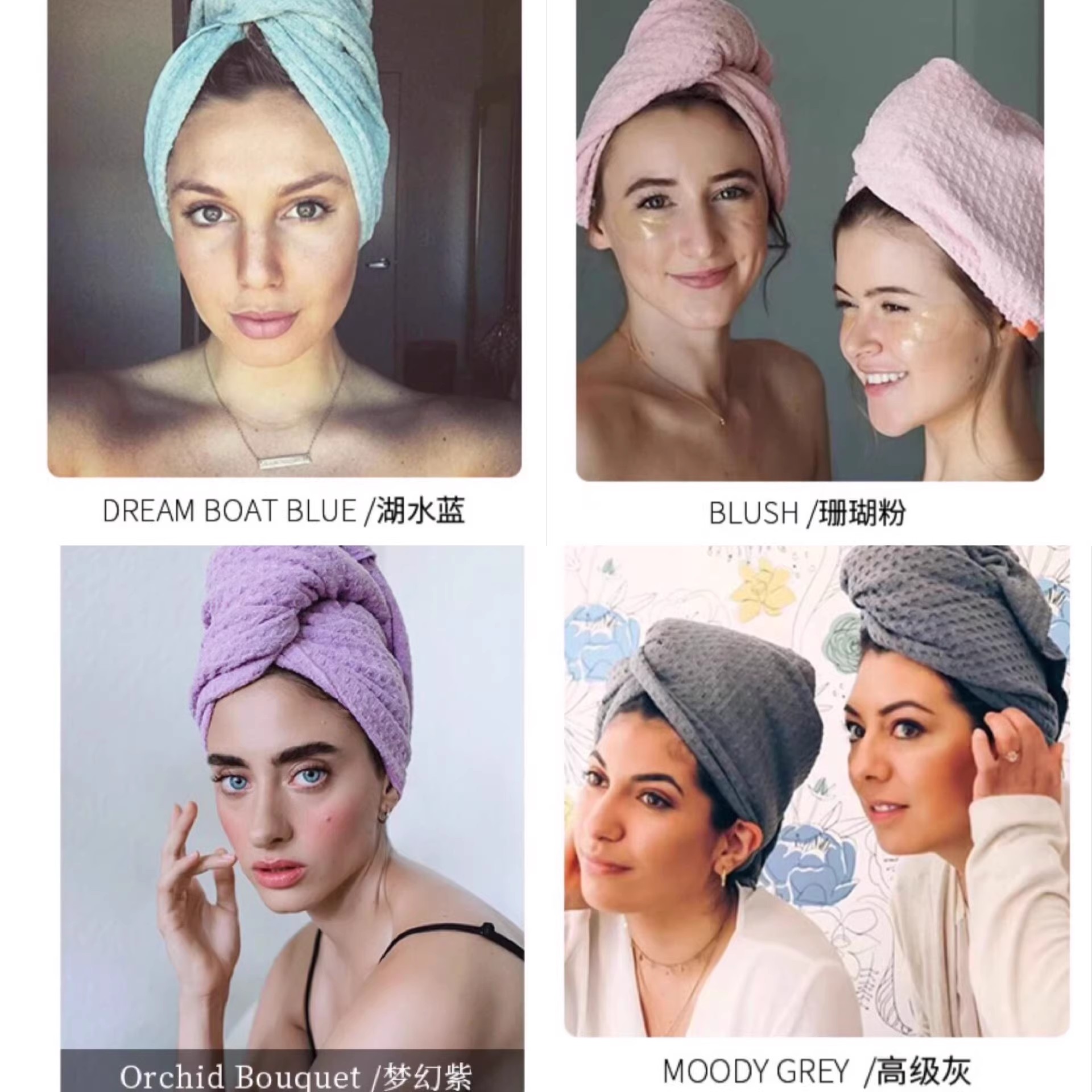 美国贵妇圈干发帽速干尾货三代帽发圈强吸水毛巾黑科技