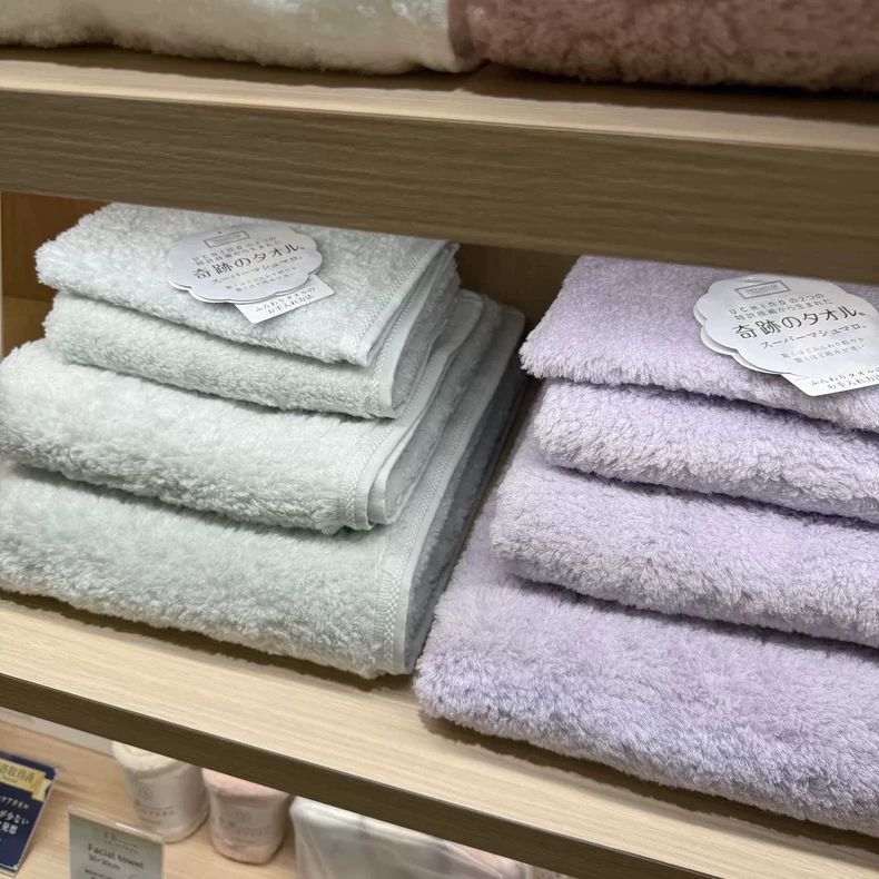 奇迹棉花糖代购卖490一条！出口日本 某野奇迹棉花糖纯棉浴巾洗澡