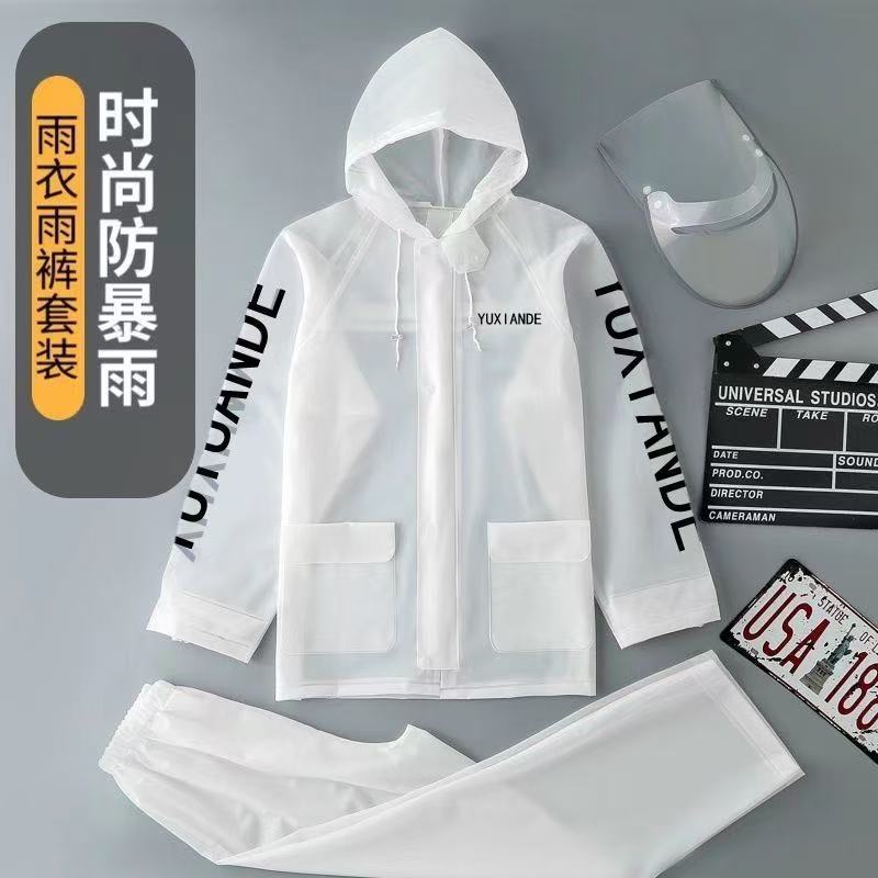 雨衣钓鱼专用雨衣雨裤套装男女款加厚成人全身防暴雨骑手电动车一