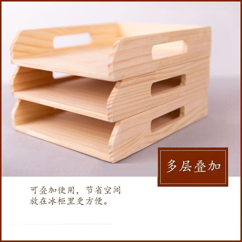 饺子收纳盒家用木质水饺托盘冷冻专用冰箱多层馄饨商用速冻