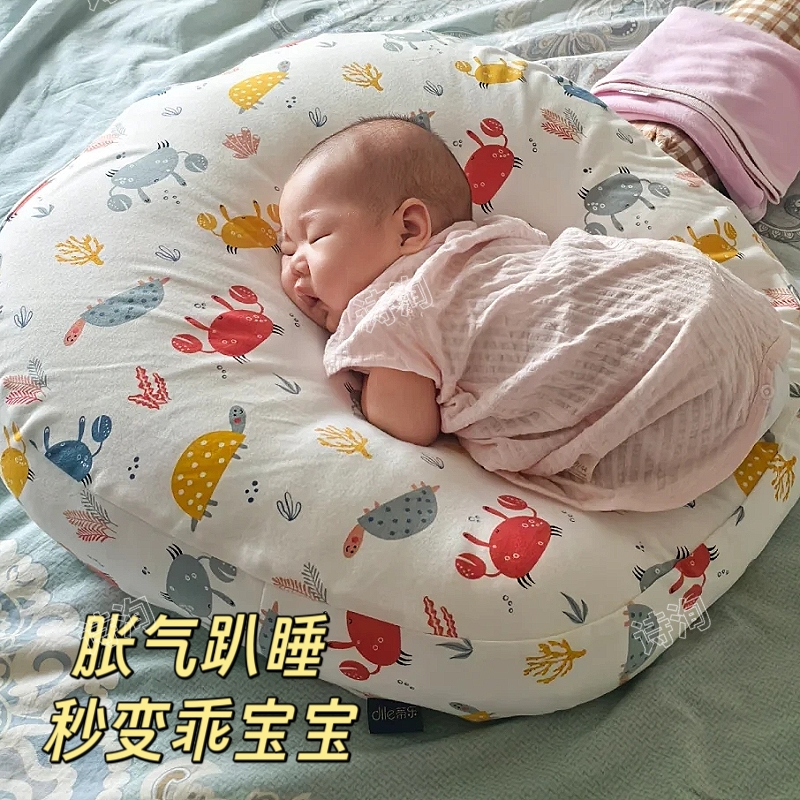 婴儿趴睡排气枕宝宝躺睡神器防胀气二合一趴趴枕垫防吐喂奶斜坡枕