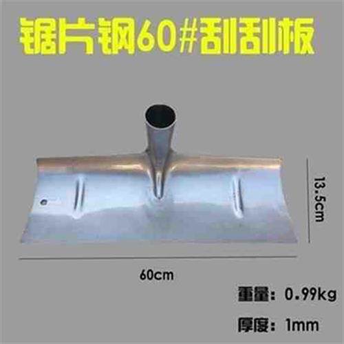 新款不锈钢耙子工具铲l子刮板农t用扫雪大小粮L食铁鍬钢种菜农i.