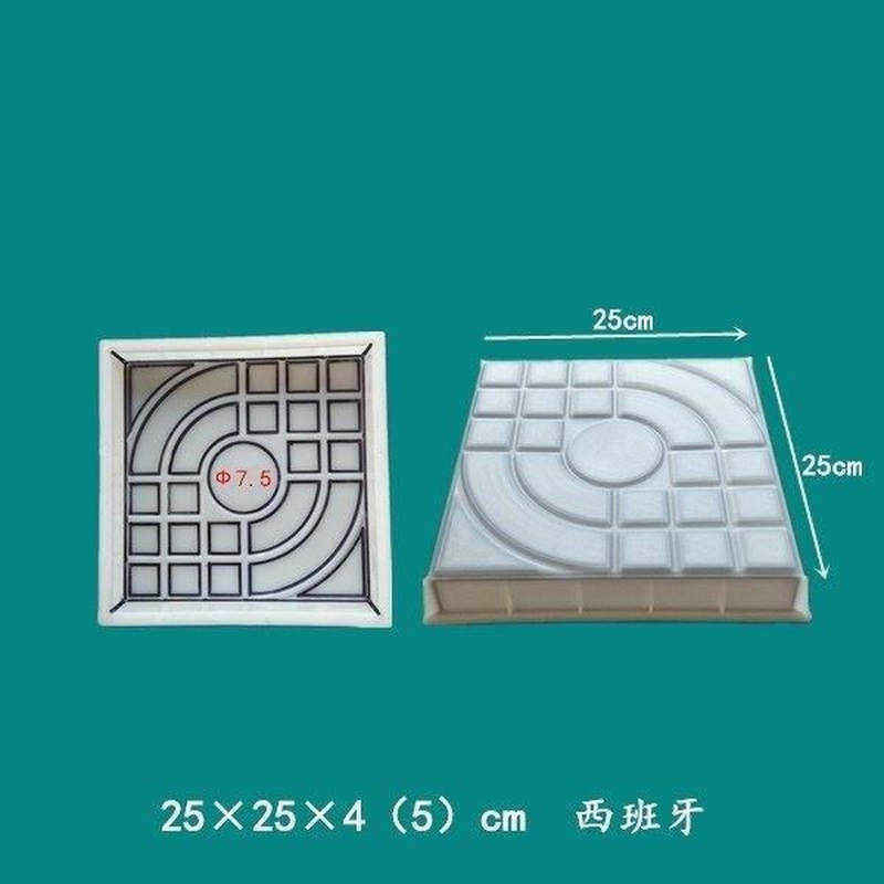 彩色路面砖广场砖板砖道模具人行塑料跑道地砖人行西班牙