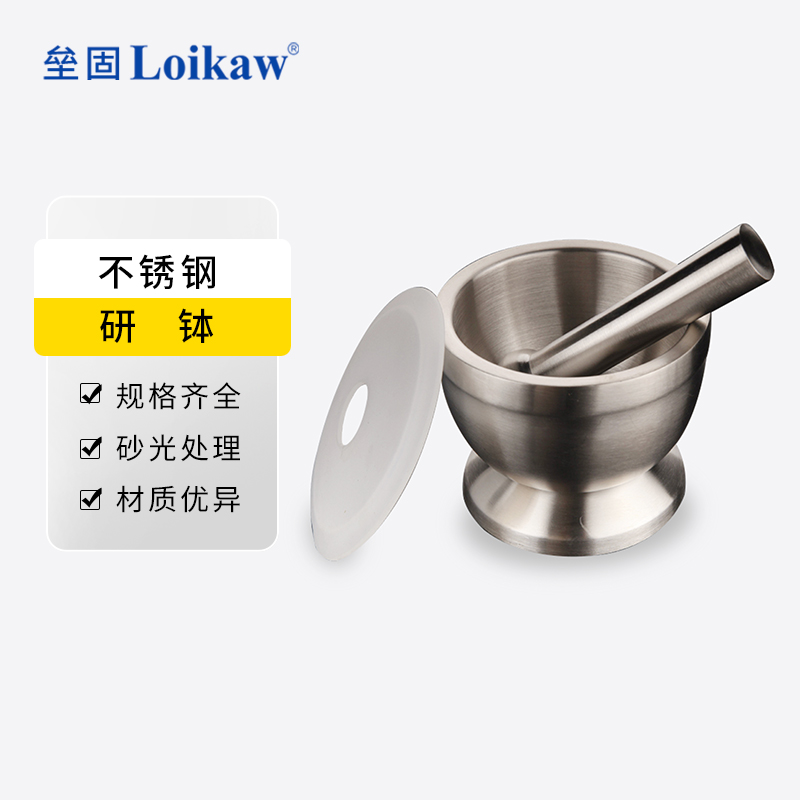 不锈钢研钵不锈钢捣碎器家用研磨手动石臼擂钵捣蒜罐捣药蒜臼子研钵蒜泥器