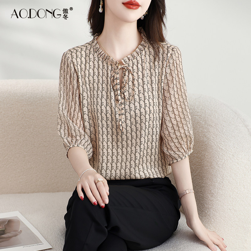 2024新款高级真丝上衣女妈妈桑蚕丝T恤条纹收腰字母时尚小衫夏季,女装/女士精品,真丝上装,淘宝优惠券,粉丝福利购,淘宝优惠卷