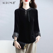 国风真丝丝绒上衣女桑蚕丝七分袖 T恤新中式 复古显瘦刺绣外套春秋