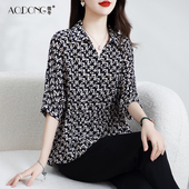 真丝上衣女中袖 收腰印花桑蚕丝衬衫 洋气小众设计感夏季 新款 小衫