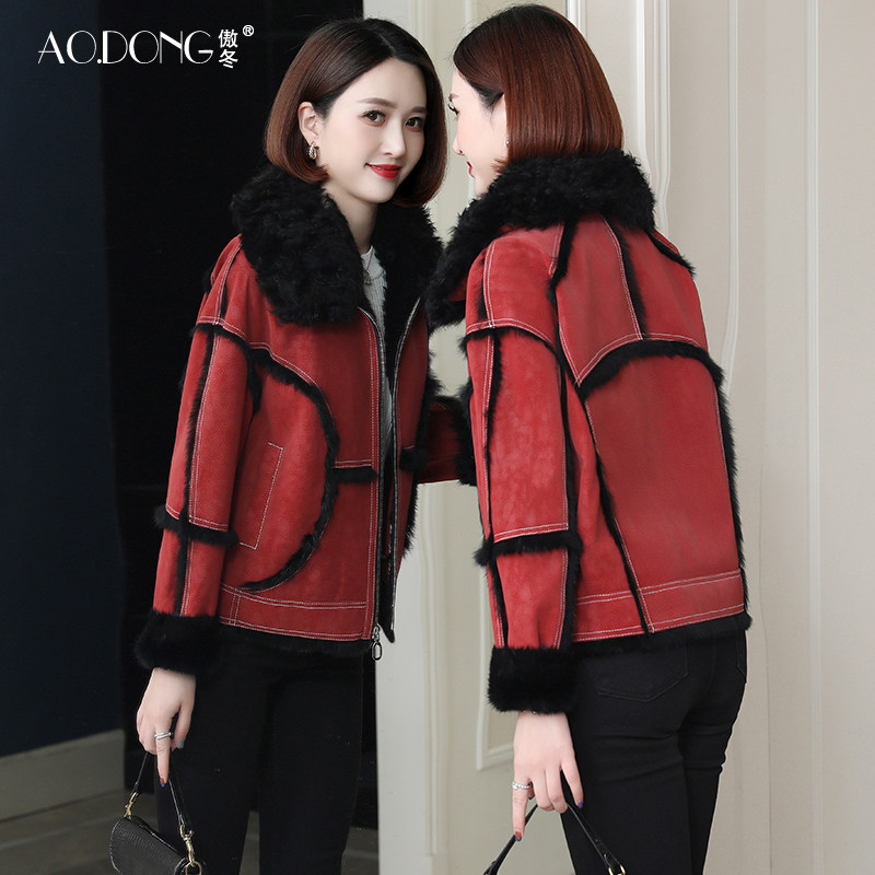 海宁短款皮衣皮毛一体傲冬时尚