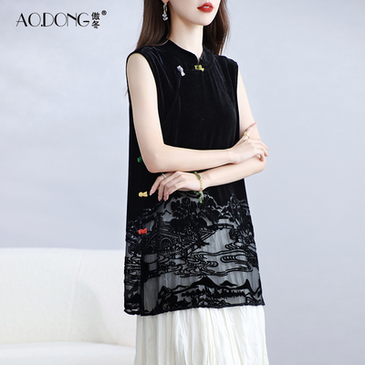 真丝上衣女中长款无袖桑蚕丝背心