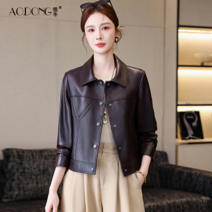 海宁高级感真皮皮衣女短款 夹克显瘦外套春秋 植鞣绵羊皮小个子长袖