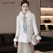 保暖水貂毛领皮草外套冬季 国风海宁皮衣真皮羽绒服女中长款 新中式