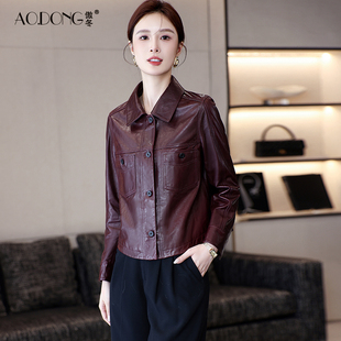 夹克外套春秋 长袖 海宁高级感真皮皮衣女短款 植鞣小个子绵羊皮修身