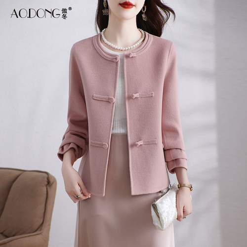 新款双面绒大衣女短款显瘦