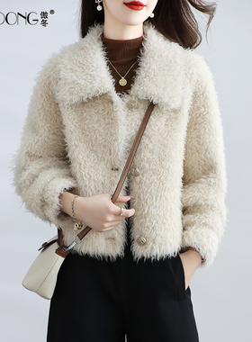 海宁颗粒绒皮草外套女短款一体保暖时尚年轻款加厚羊羔毛大衣冬季