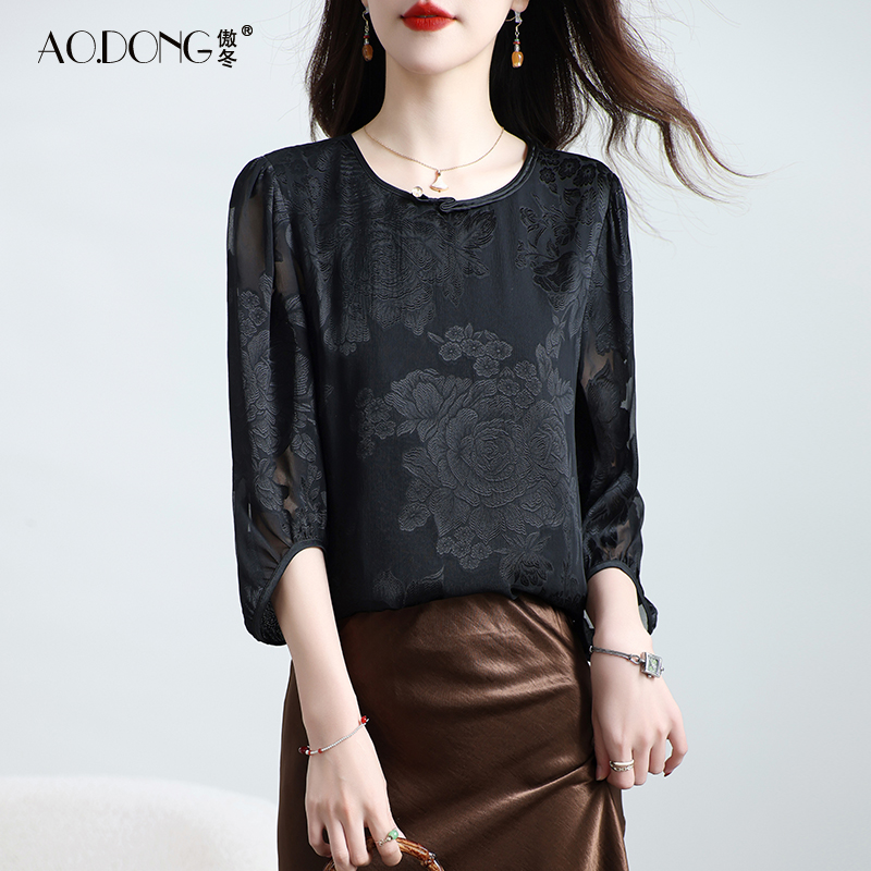 新款真丝上衣女小衫剪花桑蚕丝