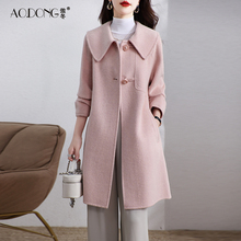 新款高级感双面绒大衣女中长款甜美娃娃领羊毛呢显瘦韩版外套秋冬