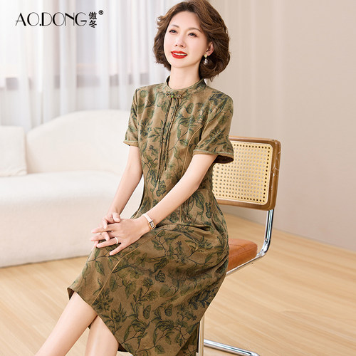 重磅香云纱真丝连衣裙女