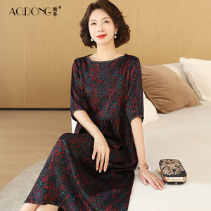 高级精致真丝连衣裙女中老年妈妈印花短袖气质桑蚕丝收腰裙子夏季