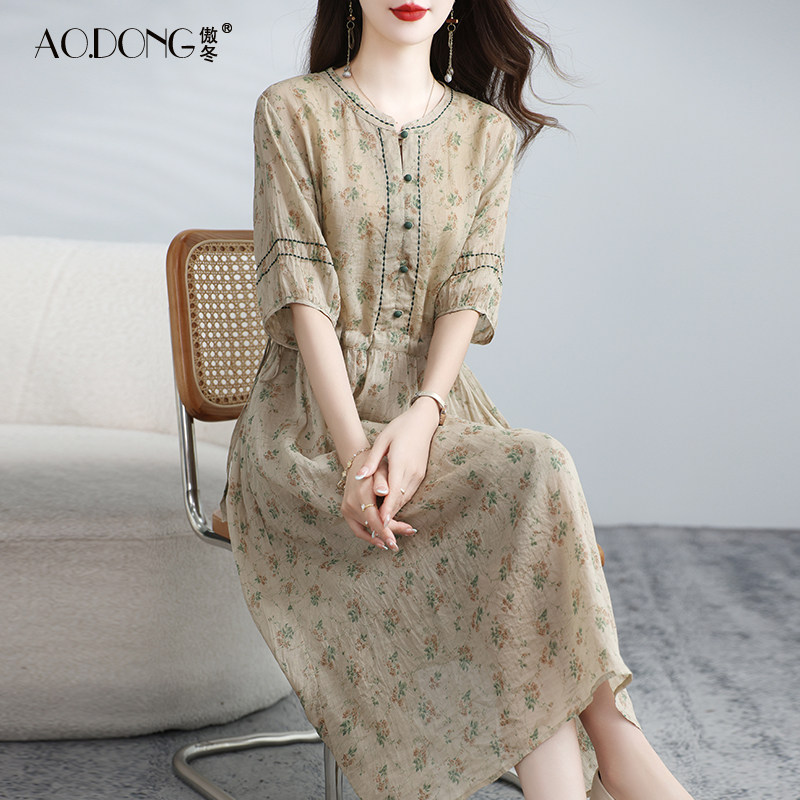 2026新款苎麻连衣裙女印花短袖温柔收腰减龄显瘦妈妈优雅裙子夏季
