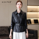 夹克腰带气质外套春秋 时尚 海宁山羊皮真皮衣女短款 泡皮小个子修身
