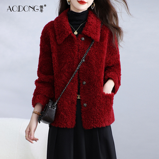 新款海宁颗粒绒皮草外套女短款羊剪绒一体简约妈妈羊羔毛大衣冬季