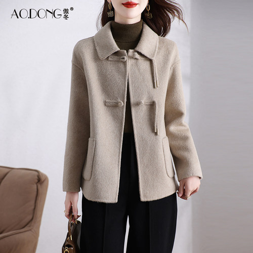 新款双面绒大衣女短款显瘦娃娃领