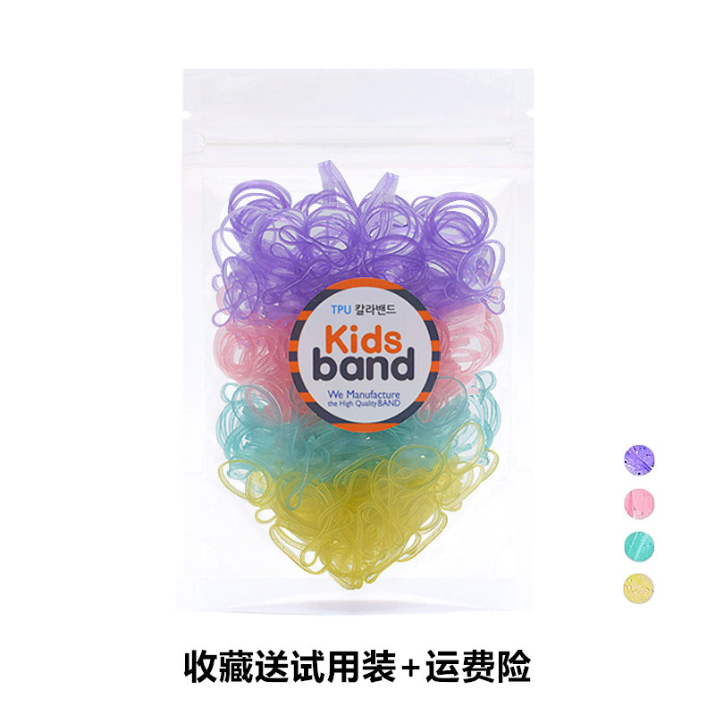 Authentic Kidsband Jelly-Colored Baby Hair Ties Disposable Children's Rubber Bands Gentle on Hair Small Size — 2