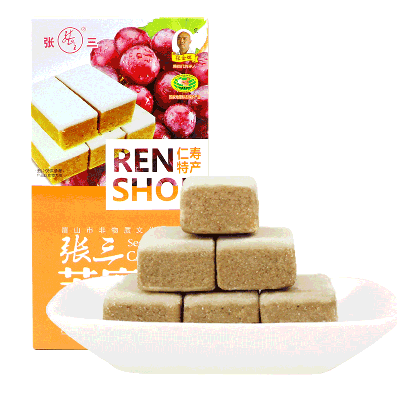四川仁寿特产张三黑芝麻糕180g张三黑芝麻丸休闲零食面包早餐糕点