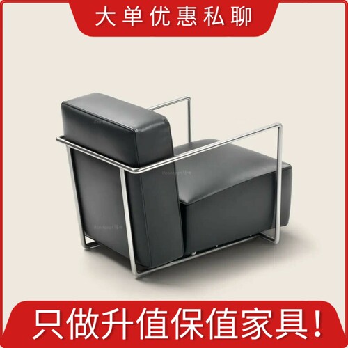 正襟危坐或慵懒斜躺的功能单椅