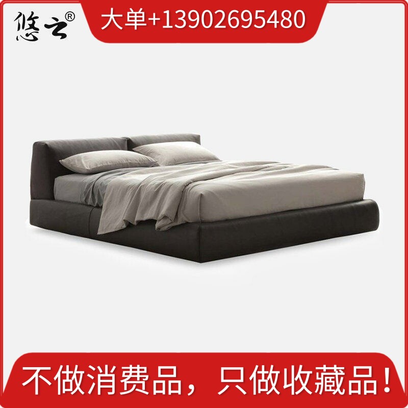 悠云家居具真皮双人大床意式极简设计bolton皮艺床婚床可带床箱