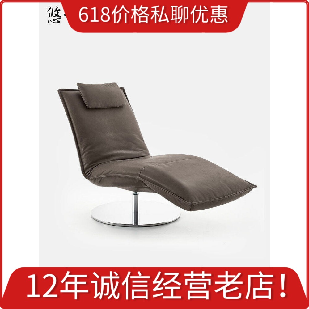 悠云/koinor jopin功能休闲椅可旋转伸缩单人沙发躺椅真皮美容椅