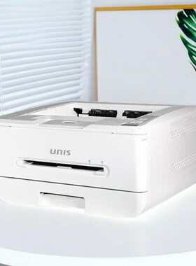 UNIS紫光UP3213黑白激光打印机网络A4自动双面 单打印功能国芯
