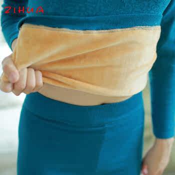 Body - Ref 667617 Image 4