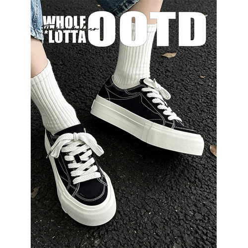 aoyo【品质严选】官方正品男鞋