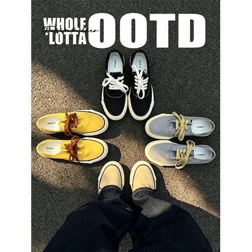aoyo【品质严选】官方正品男鞋
