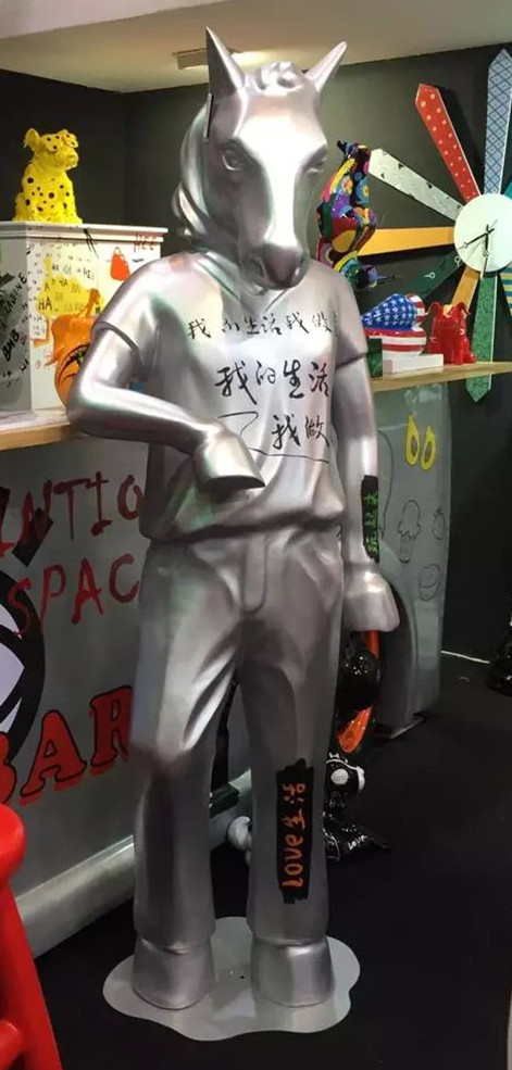 涂鸦迎宾会所动物时尚风陈设雕塑