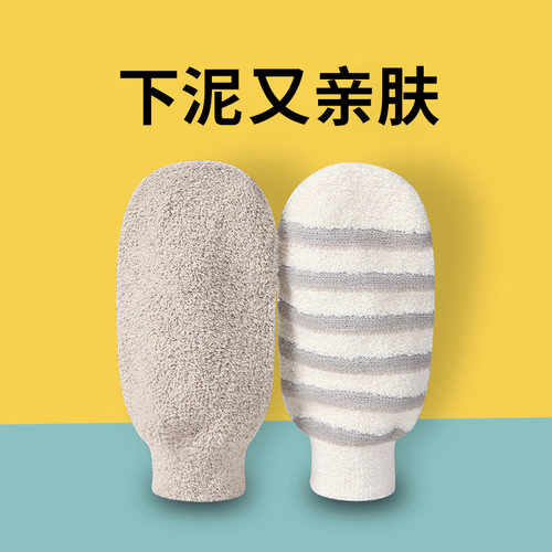 亚麻澡巾双面男女搓澡去灰不疼