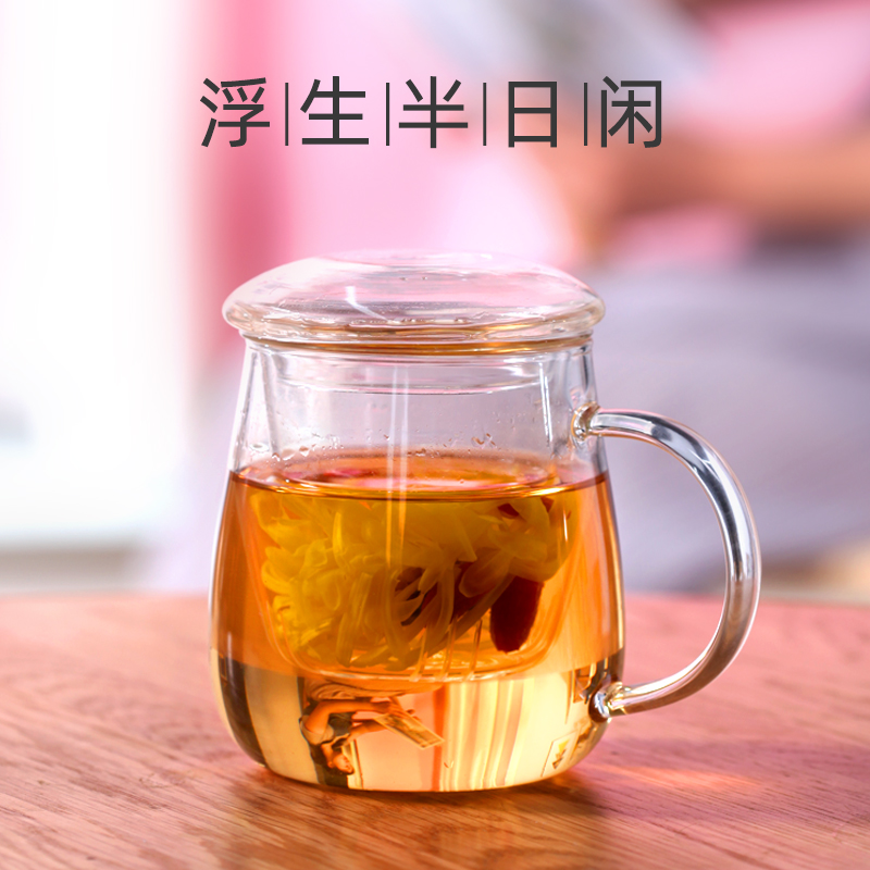 玻璃杯茶水分离带盖耐高温男女