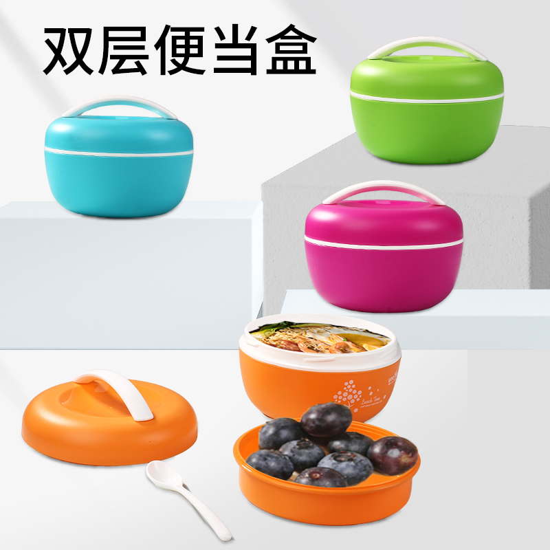 上班族PP苹果形便当饭盒双层饭盒