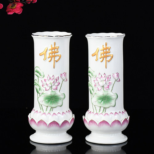 供佛花瓶陶瓷家用玄关佛堂桌面